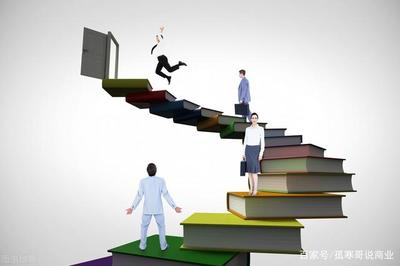 20塊的外賣不舍得點(diǎn),20萬的投資眼都不眨,結(jié)果負(fù)債累累