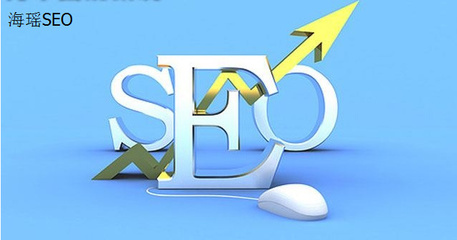 蘭州SEO海瑤:網站優(yōu)化人員的經常用到的工具有哪些?
