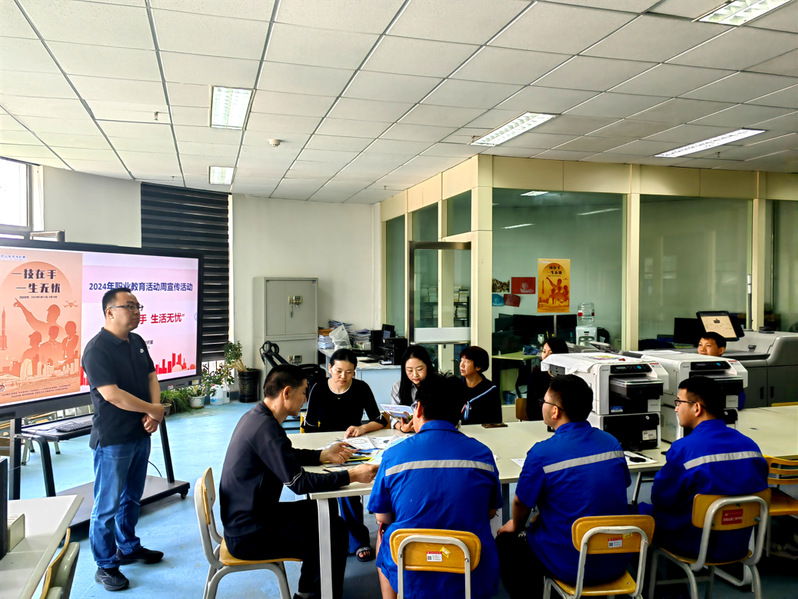 數(shù)字印刷產(chǎn)品制作與輸出 數(shù)媒與印刷工程學(xué)院實(shí)踐展示活動(dòng)點(diǎn)亮職業(yè)教育周