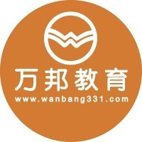 廣西柳州樂育學(xué)教育咨詢 助力成長(zhǎng)，點(diǎn)亮未來